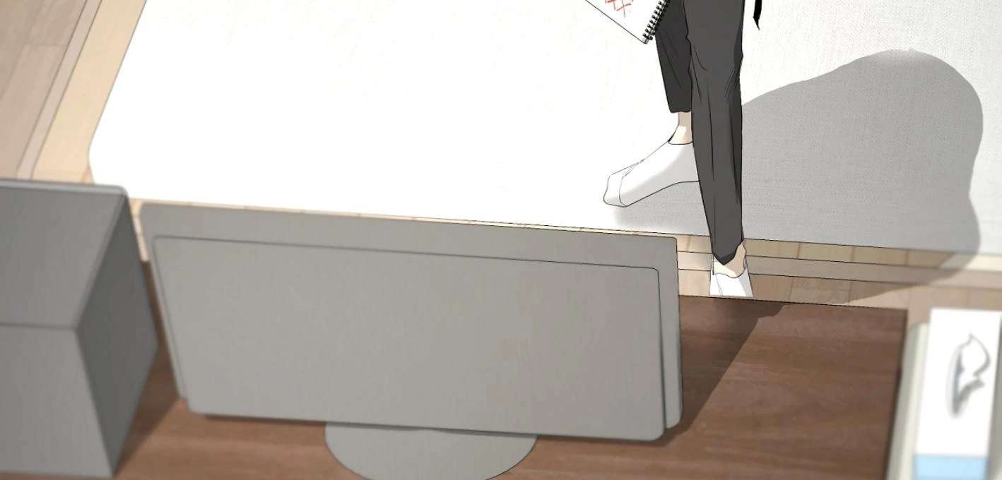 Yang Ilwoo and I (Kang Byeol) Chapter 16 page 64 - 