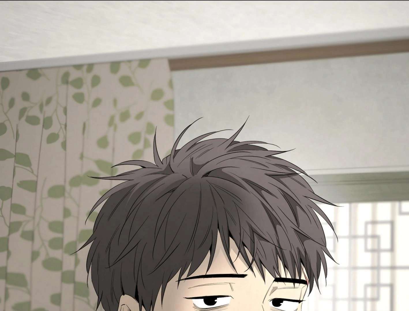 Yang Ilwoo and I (Kang Byeol) Chapter 16 page 66 - 
