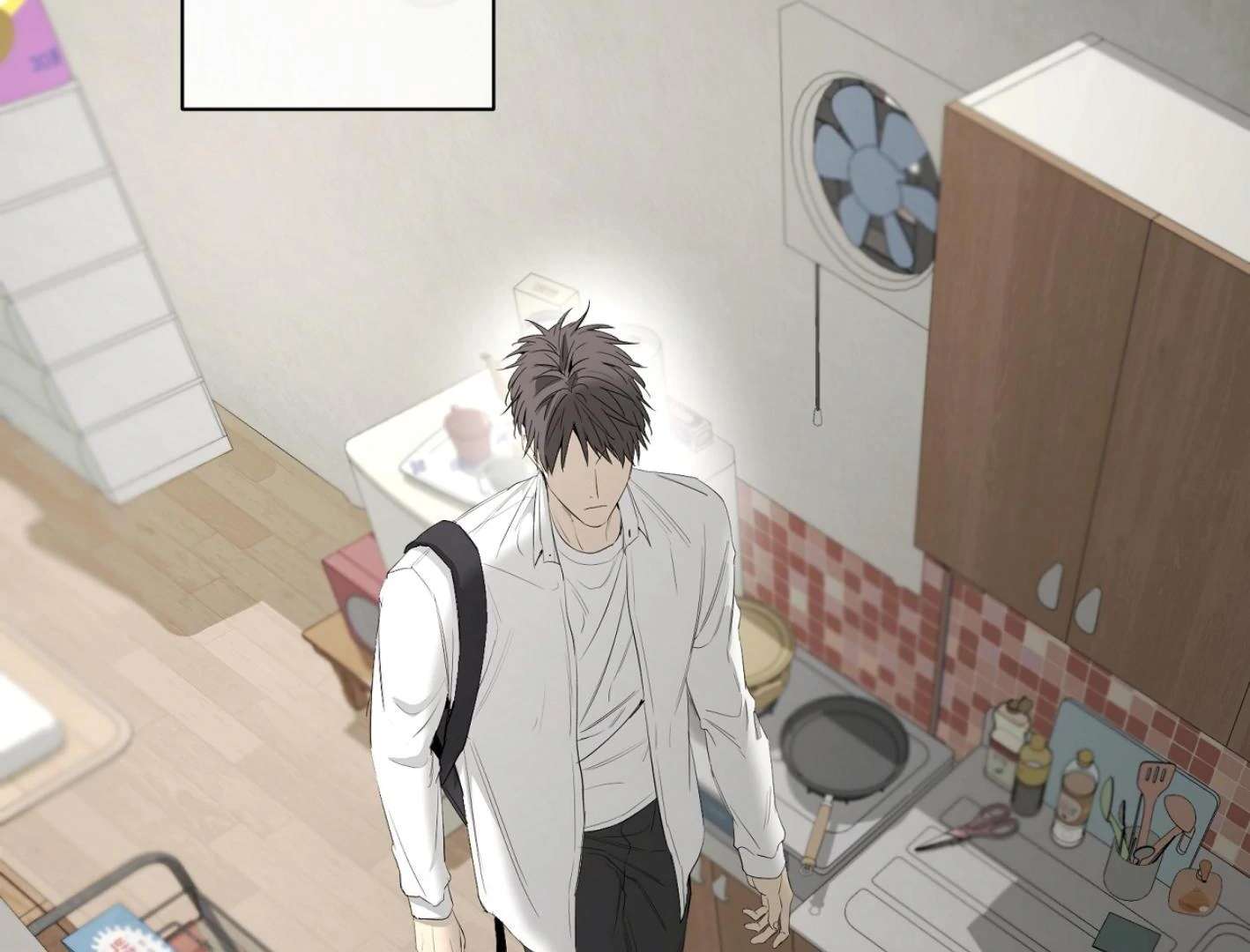 Yang Ilwoo and I (Kang Byeol) Chapter 16 page 69 - 