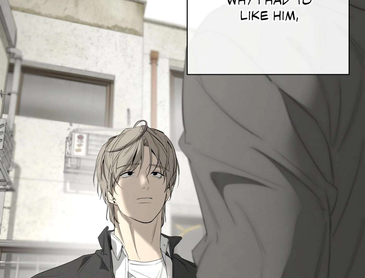 Yang Ilwoo and I (Kang Byeol) Chapter 16 page 81 - 