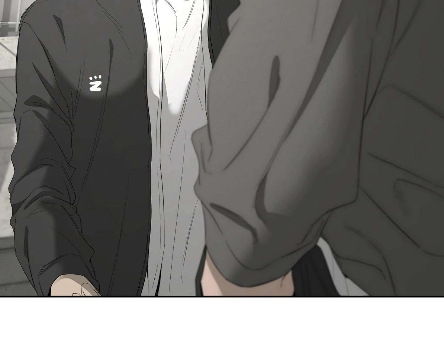 Yang Ilwoo and I (Kang Byeol) Chapter 16 page 82 - 
