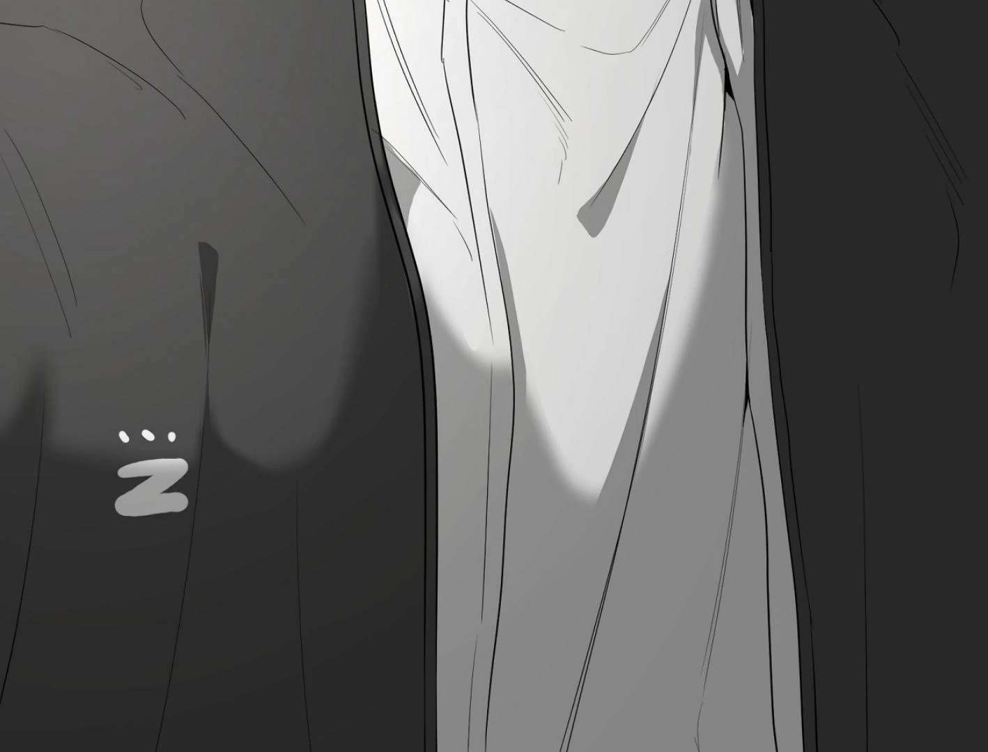 Yang Ilwoo and I (Kang Byeol) Chapter 16 page 85 - 