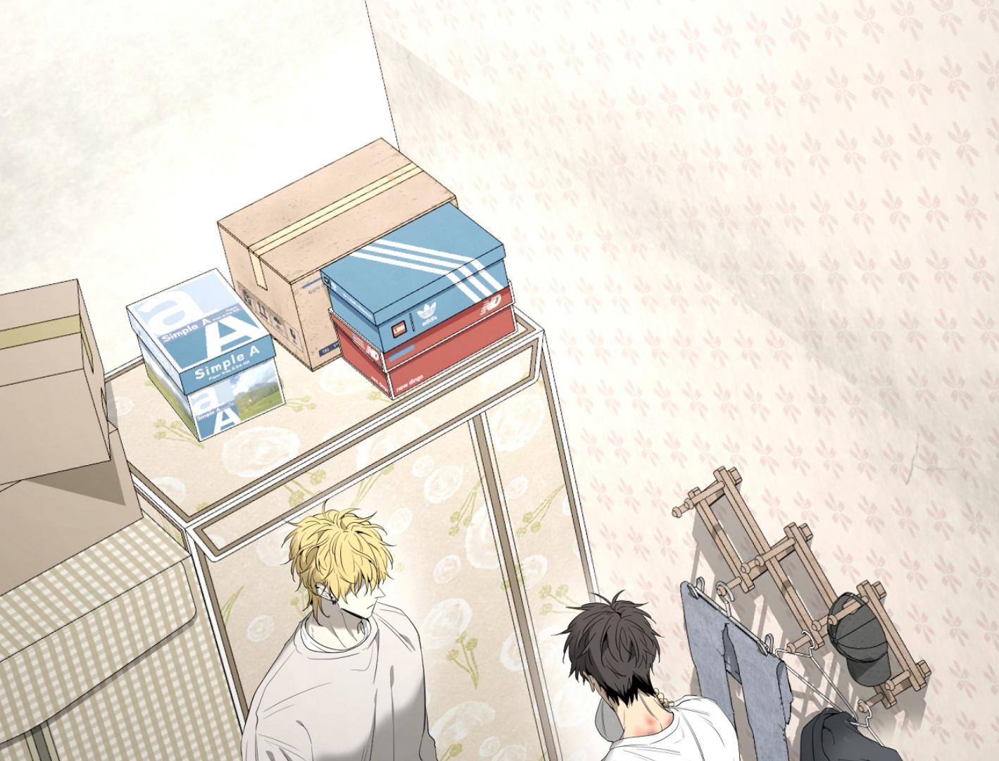 Yang Ilwoo and I (Kang Byeol) Chapter 16 page 10 - 