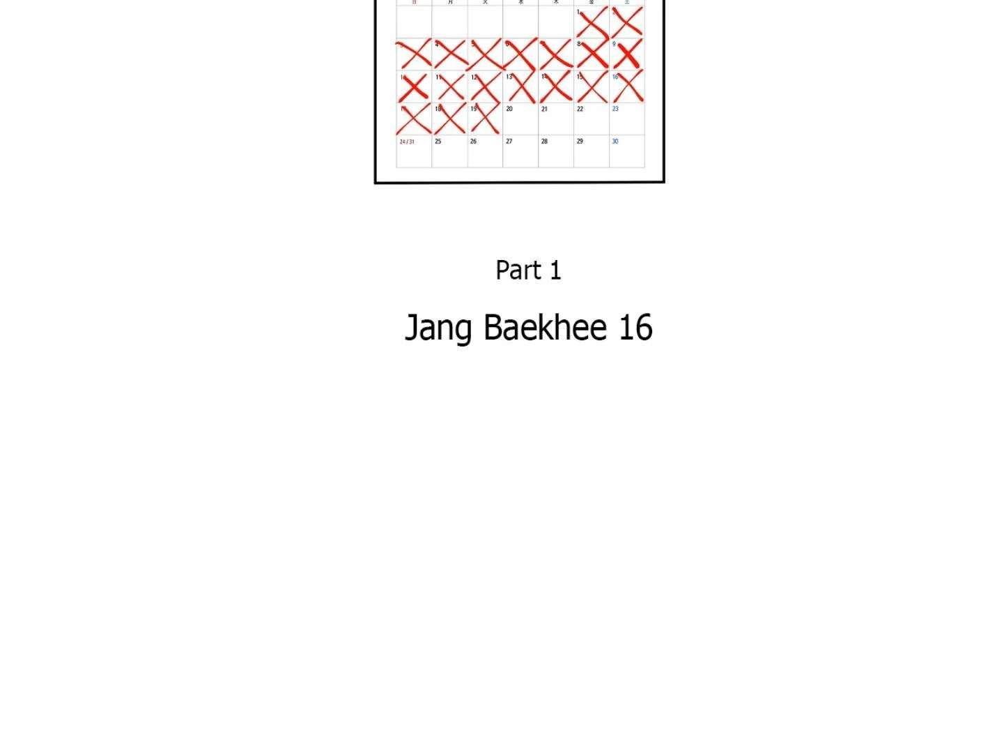 Yang Ilwoo and I (Kang Byeol) Chapter 16 page 94 - 