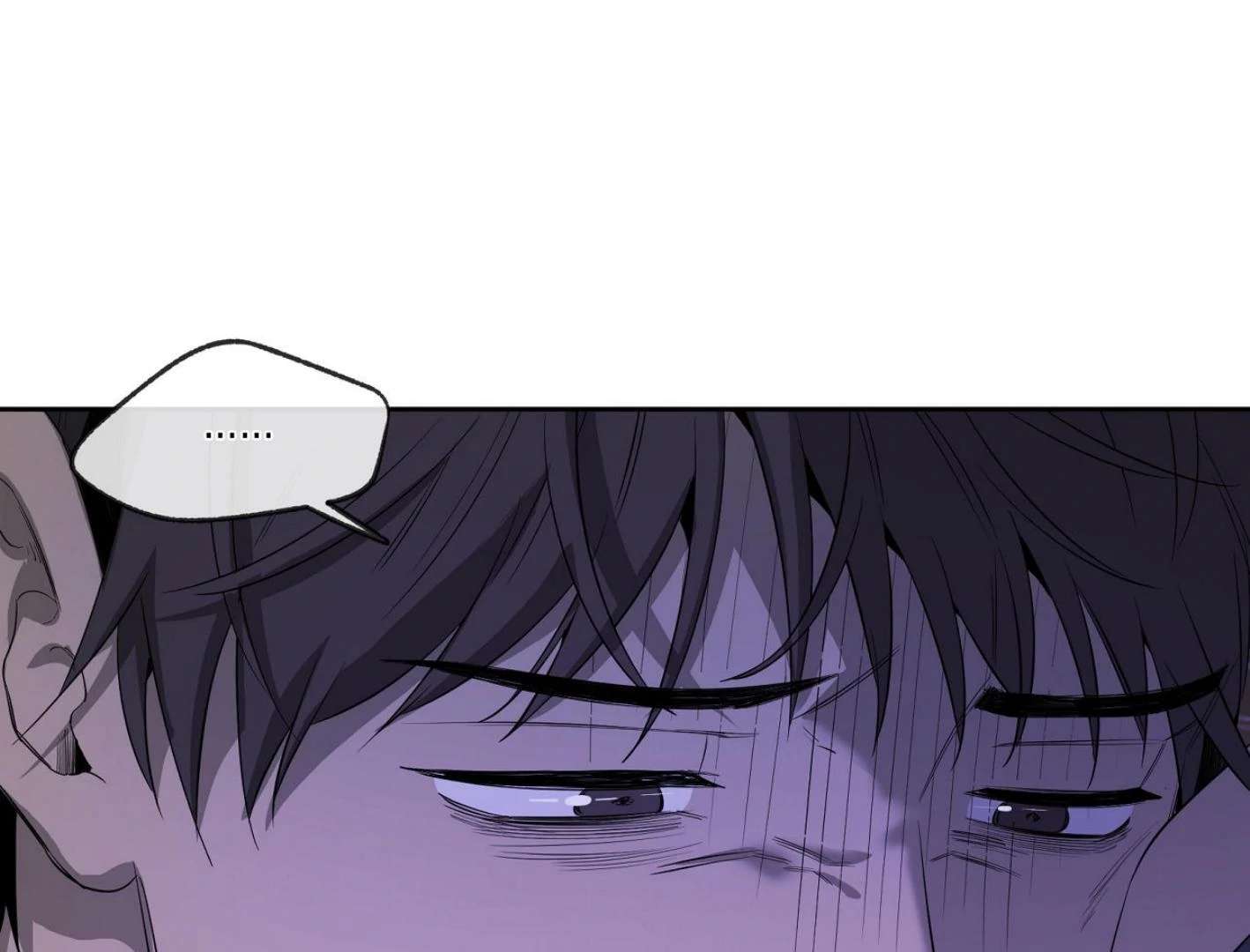 Yang Ilwoo and I (Kang Byeol) Chapter 18 page 101 - 