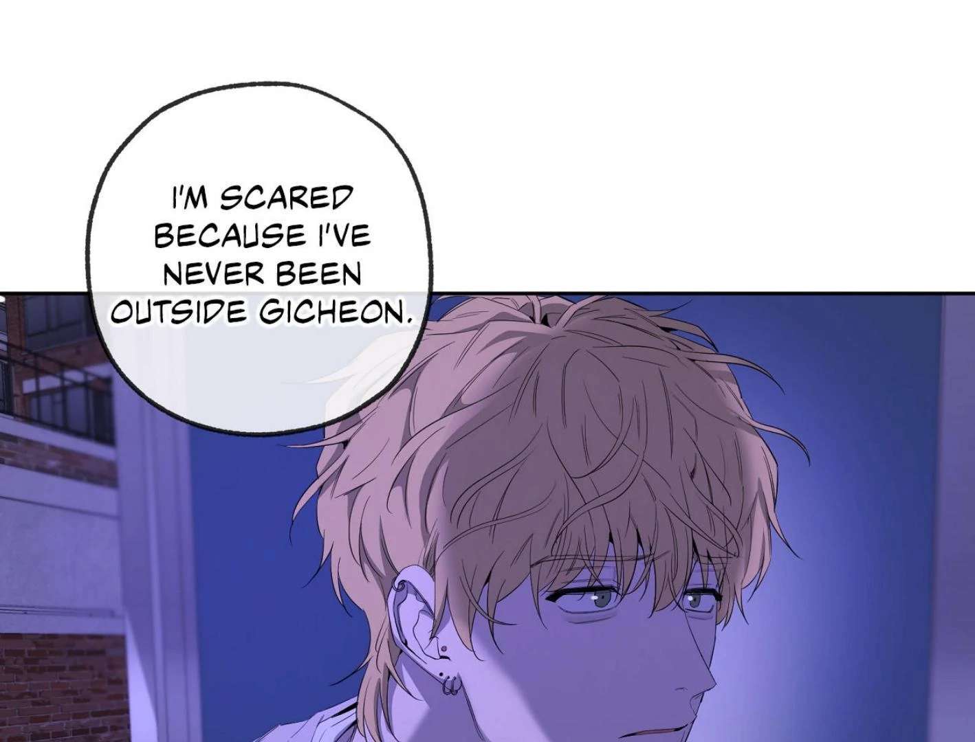 Yang Ilwoo and I (Kang Byeol) Chapter 18 page 109 - 