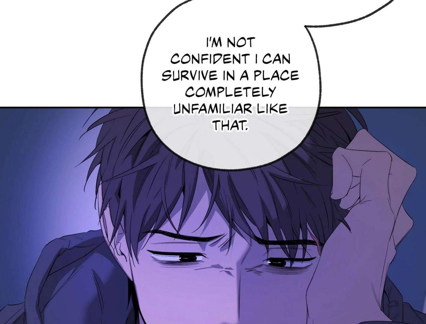 Yang Ilwoo and I (Kang Byeol) Chapter 18 page 111 - 