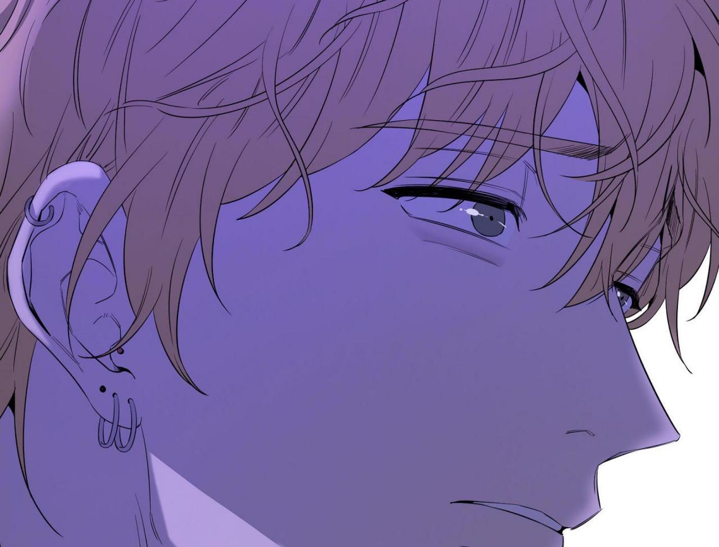 Yang Ilwoo and I (Kang Byeol) Chapter 18 page 116 - 