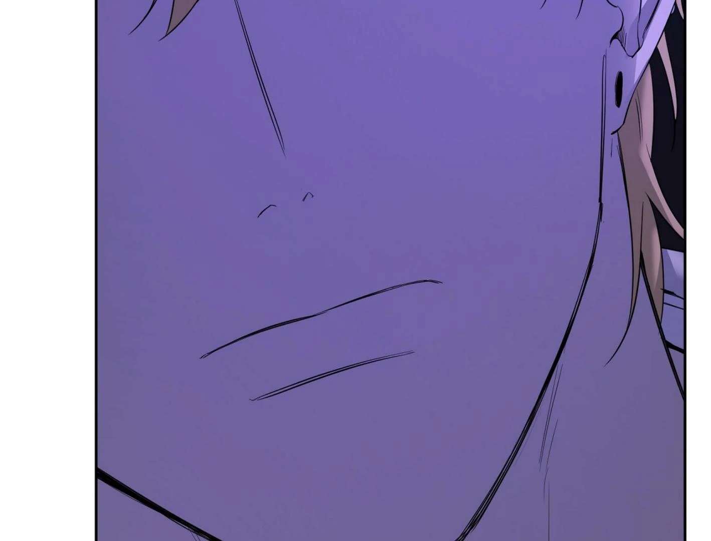 Yang Ilwoo and I (Kang Byeol) Chapter 18 page 132 - 