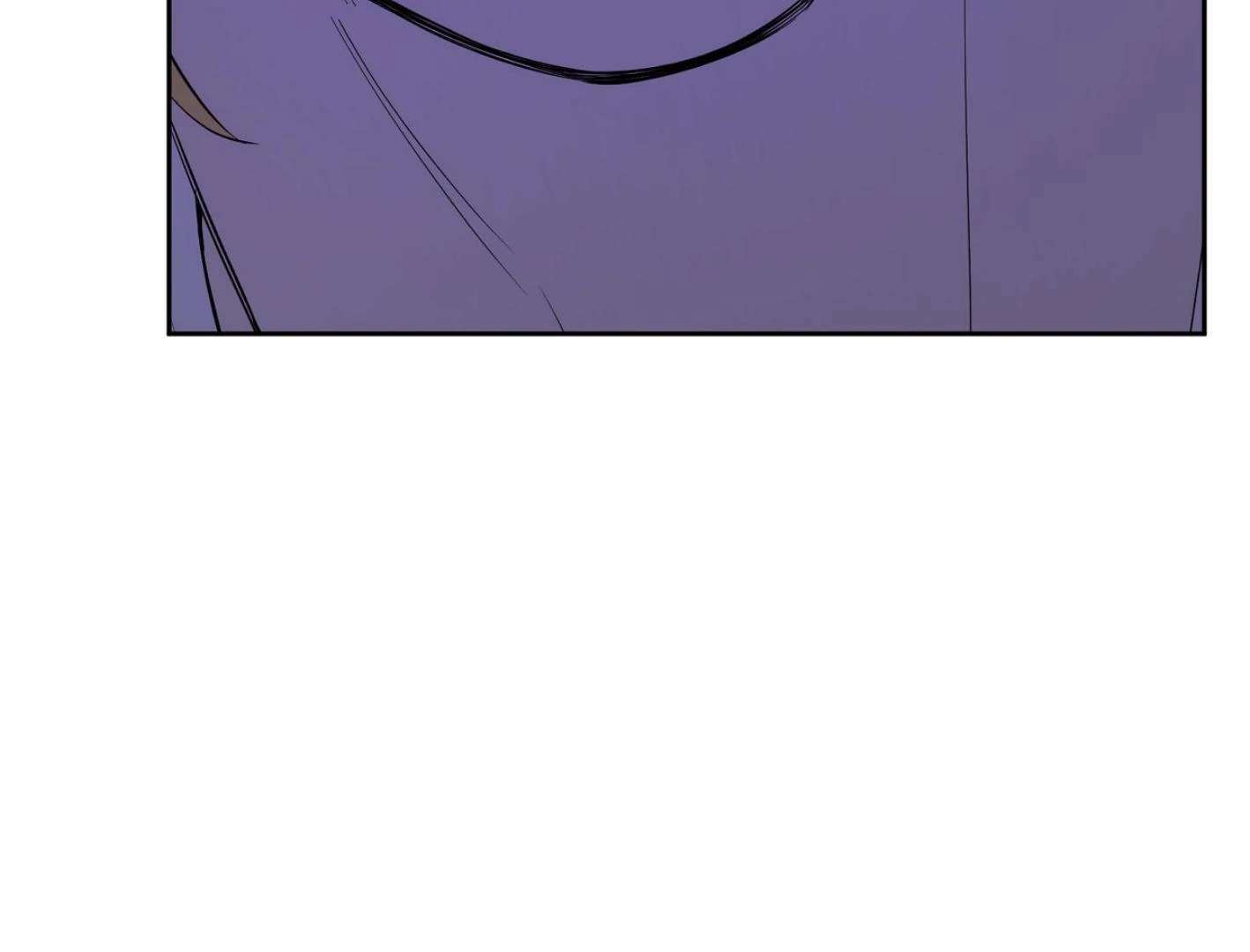 Yang Ilwoo and I (Kang Byeol) Chapter 18 page 133 - 