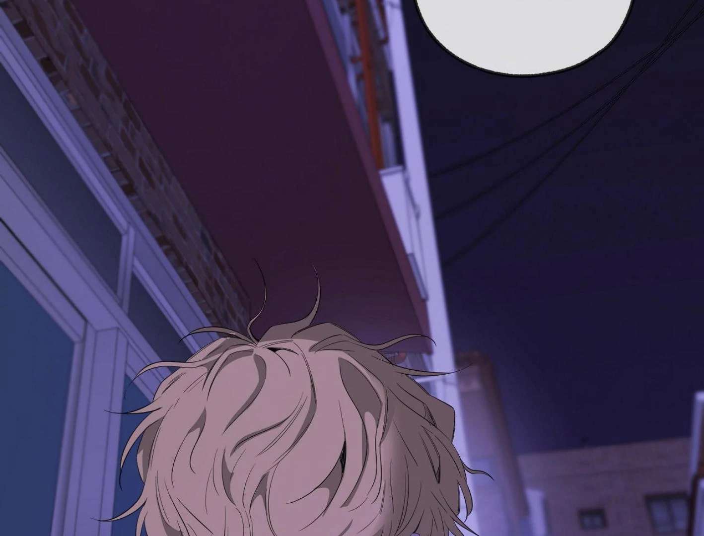 Yang Ilwoo and I (Kang Byeol) Chapter 18 page 139 - 