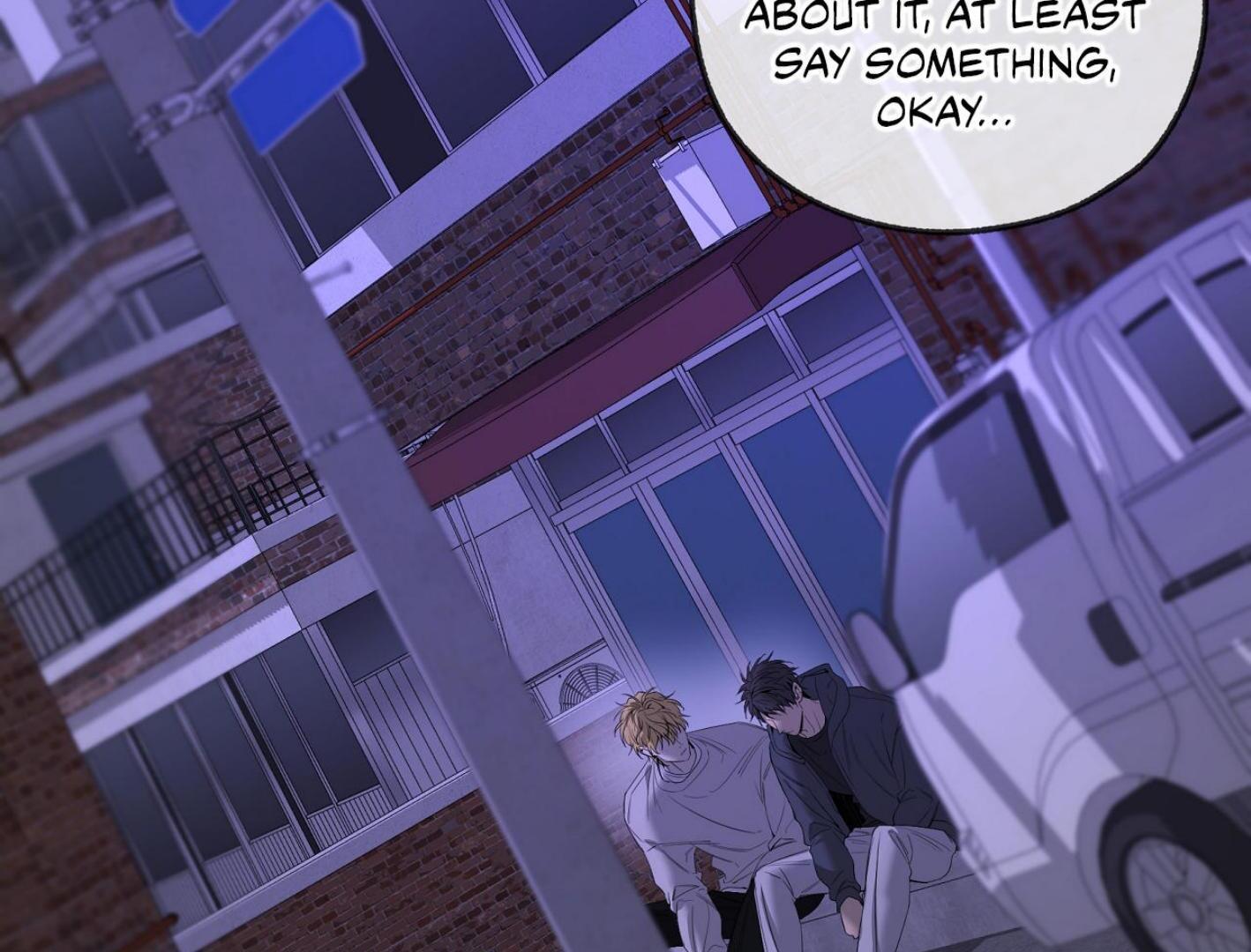 Yang Ilwoo and I (Kang Byeol) Chapter 18 page 15 - 