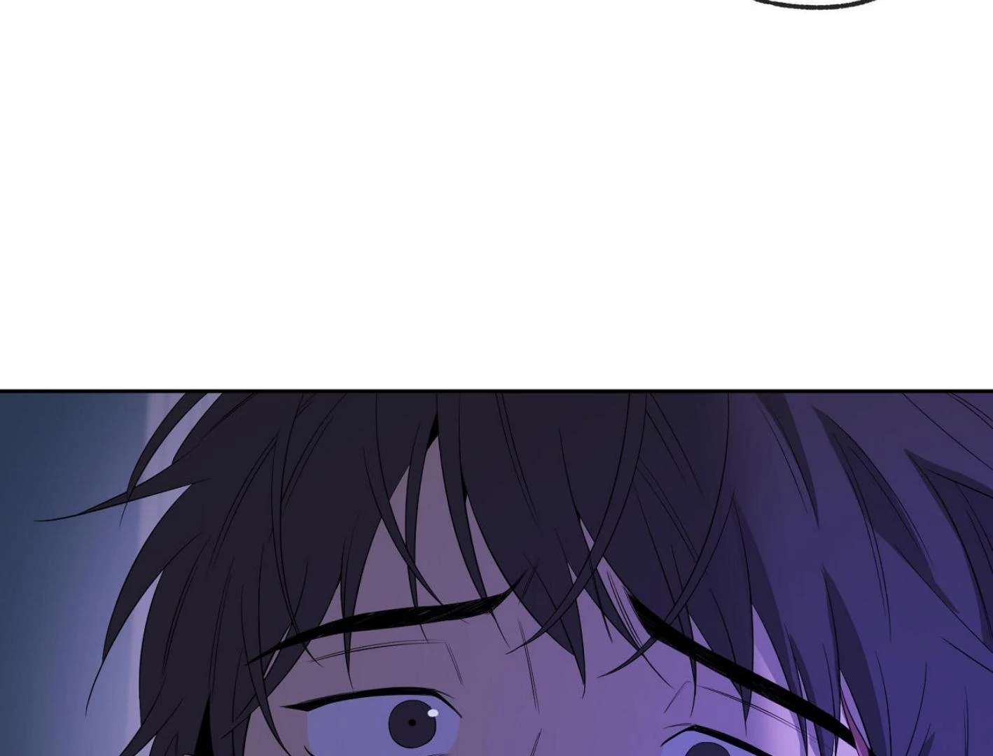 Yang Ilwoo and I (Kang Byeol) Chapter 18 page 143 - 