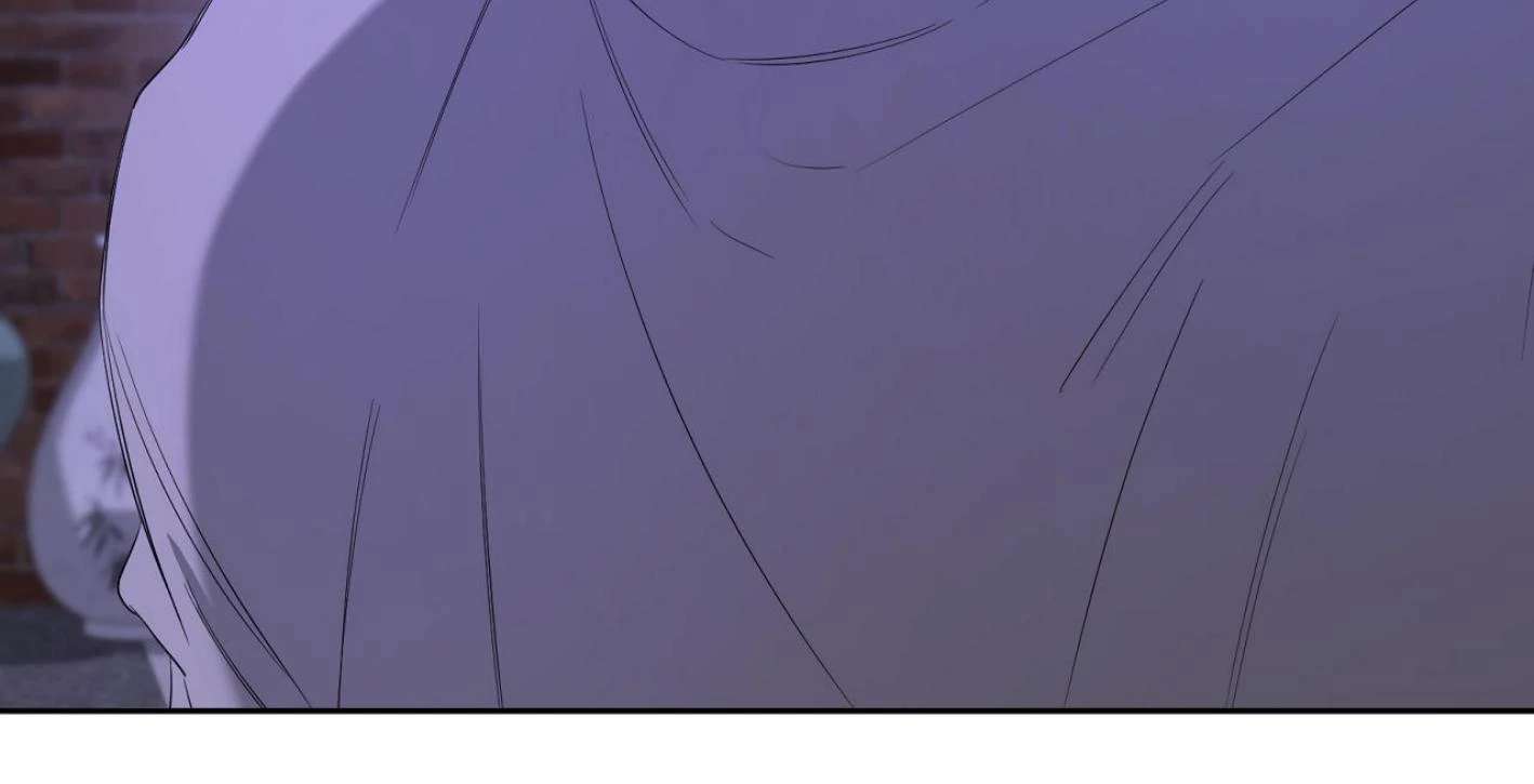 Yang Ilwoo and I (Kang Byeol) Chapter 18 page 149 - 