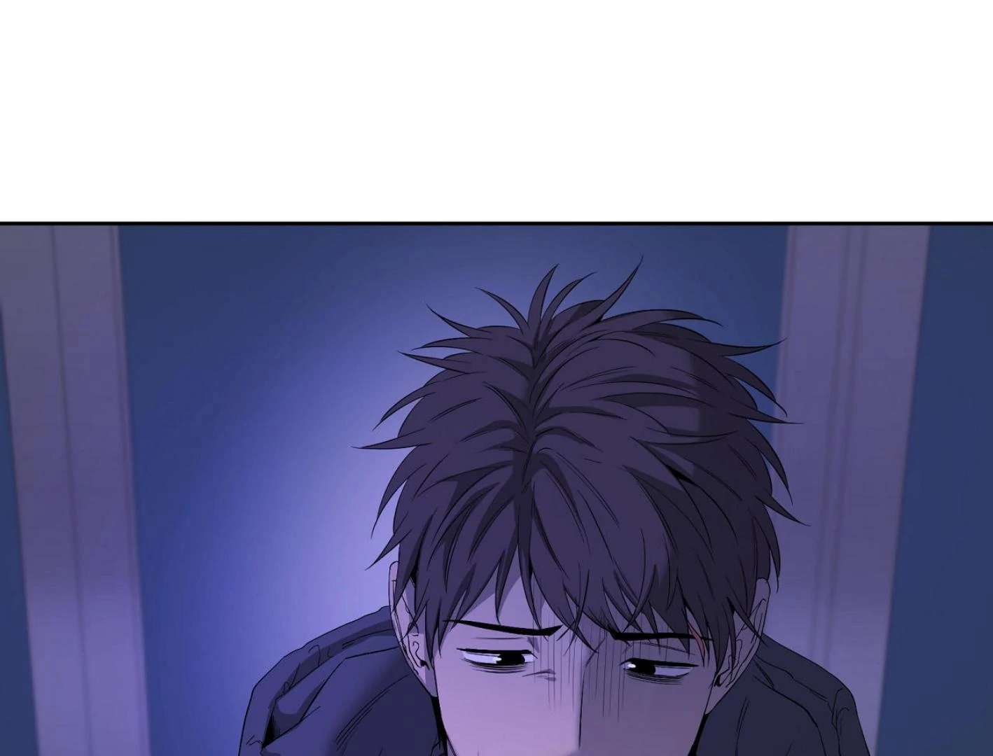 Yang Ilwoo and I (Kang Byeol) Chapter 18 page 18 - 