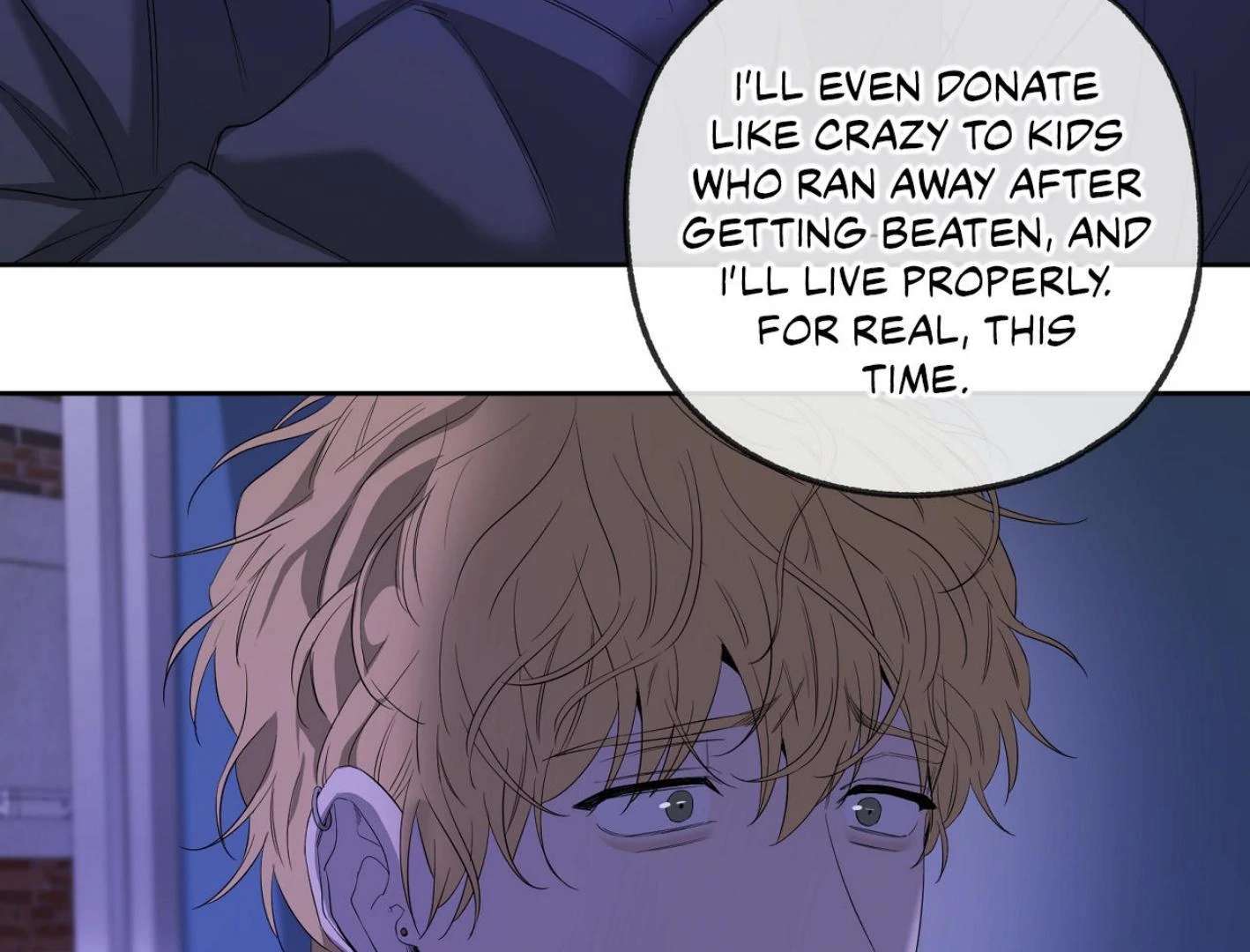 Yang Ilwoo and I (Kang Byeol) Chapter 18 page 173 - 