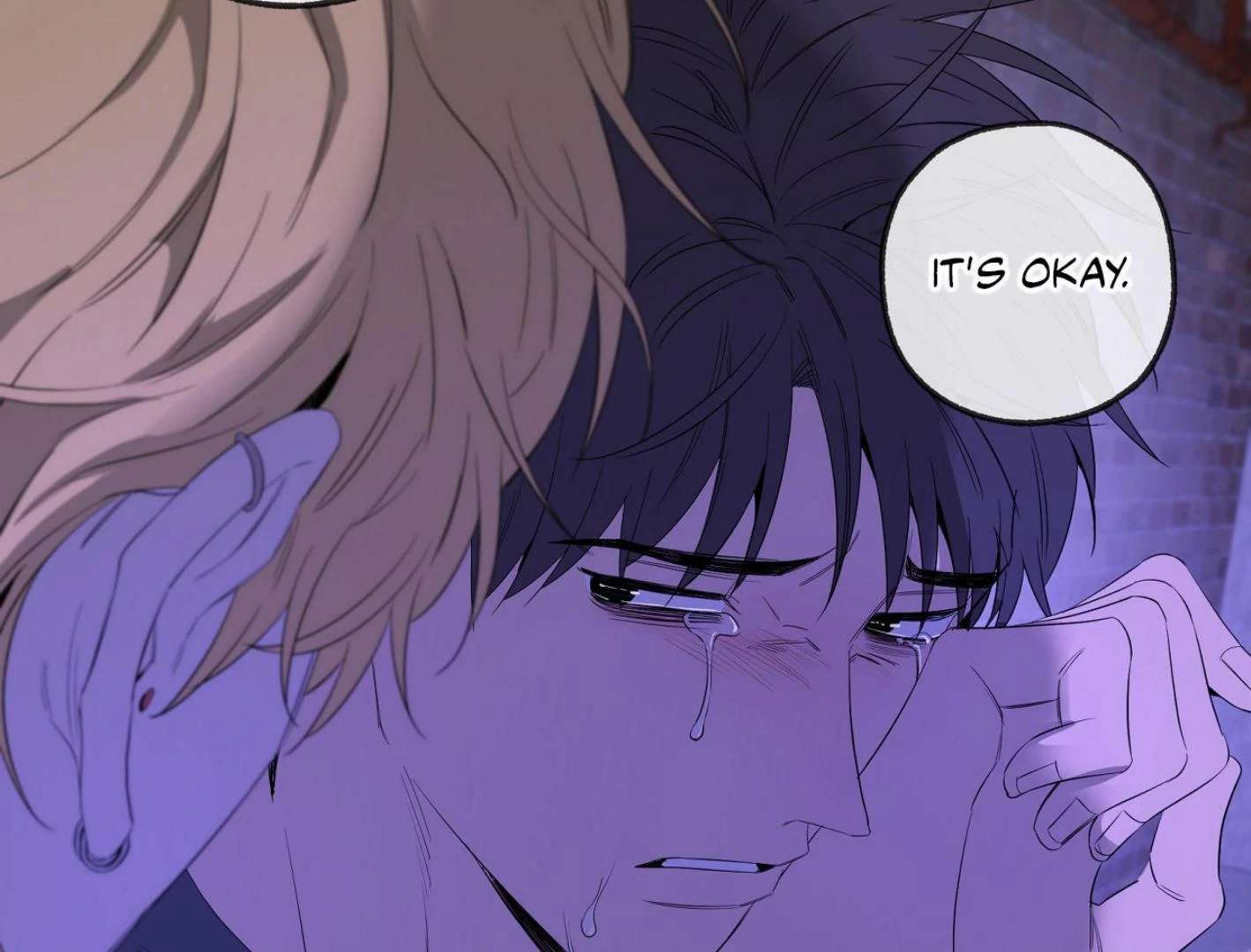 Yang Ilwoo and I (Kang Byeol) Chapter 18 page 181 - 