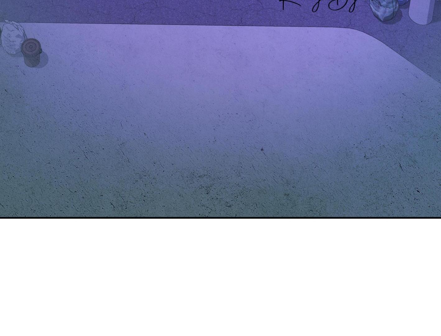 Yang Ilwoo and I (Kang Byeol) Chapter 18 page 195 - 