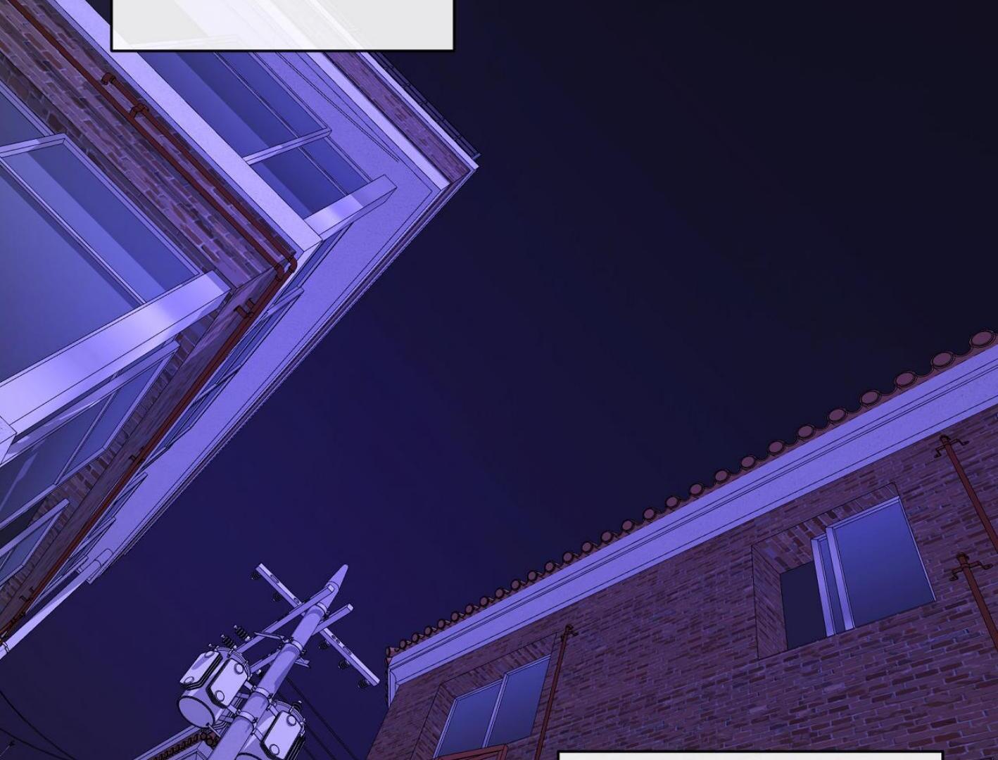 Yang Ilwoo and I (Kang Byeol) Chapter 18 page 201 - 