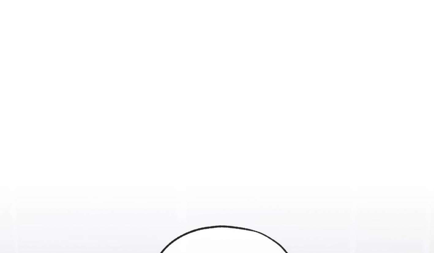 Yang Ilwoo and I (Kang Byeol) Chapter 18 page 22 - 