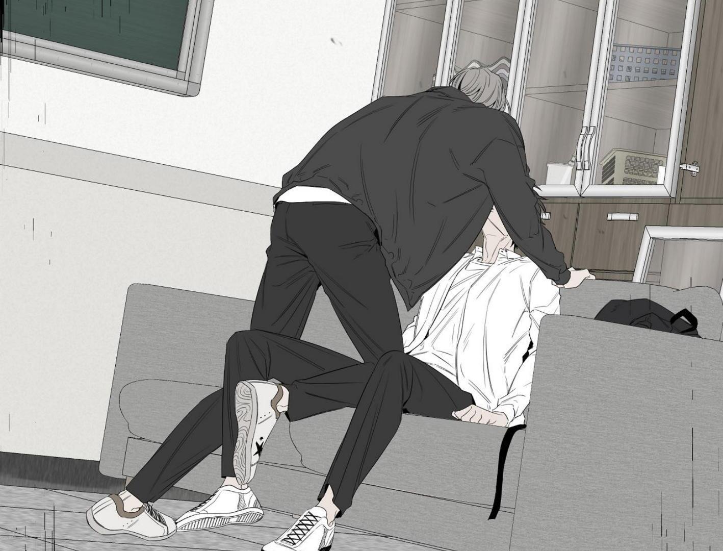 Yang Ilwoo and I (Kang Byeol) Chapter 18 page 225 - 