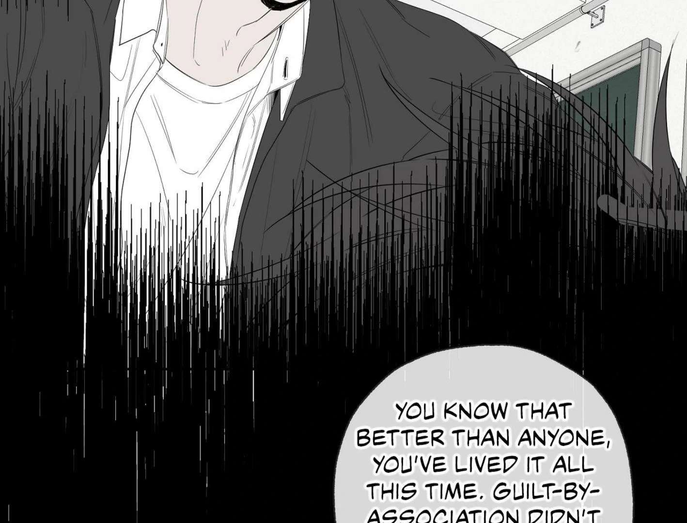 Yang Ilwoo and I (Kang Byeol) Chapter 18 page 230 - 