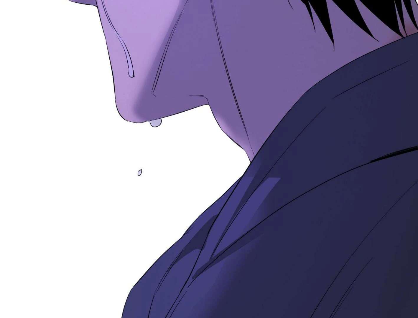 Yang Ilwoo and I (Kang Byeol) Chapter 18 page 234 - 