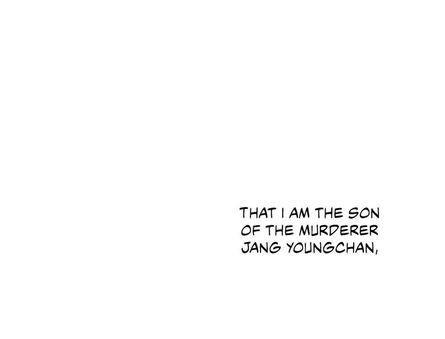 Yang Ilwoo and I (Kang Byeol) Chapter 18 page 238 - 
