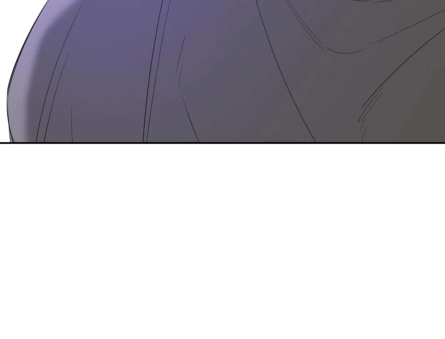 Yang Ilwoo and I (Kang Byeol) Chapter 18 page 5 - 