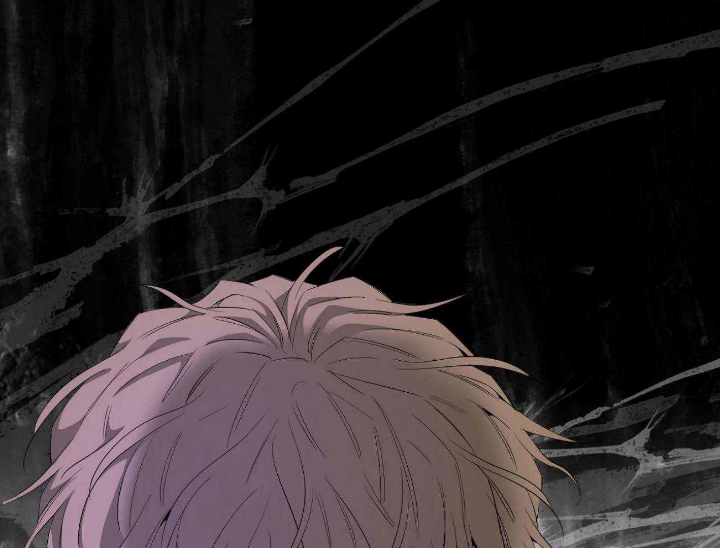 Yang Ilwoo and I (Kang Byeol) Chapter 18 page 42 - 