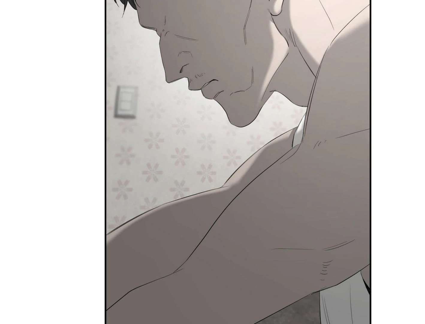 Yang Ilwoo and I (Kang Byeol) Chapter 18 page 52 - 