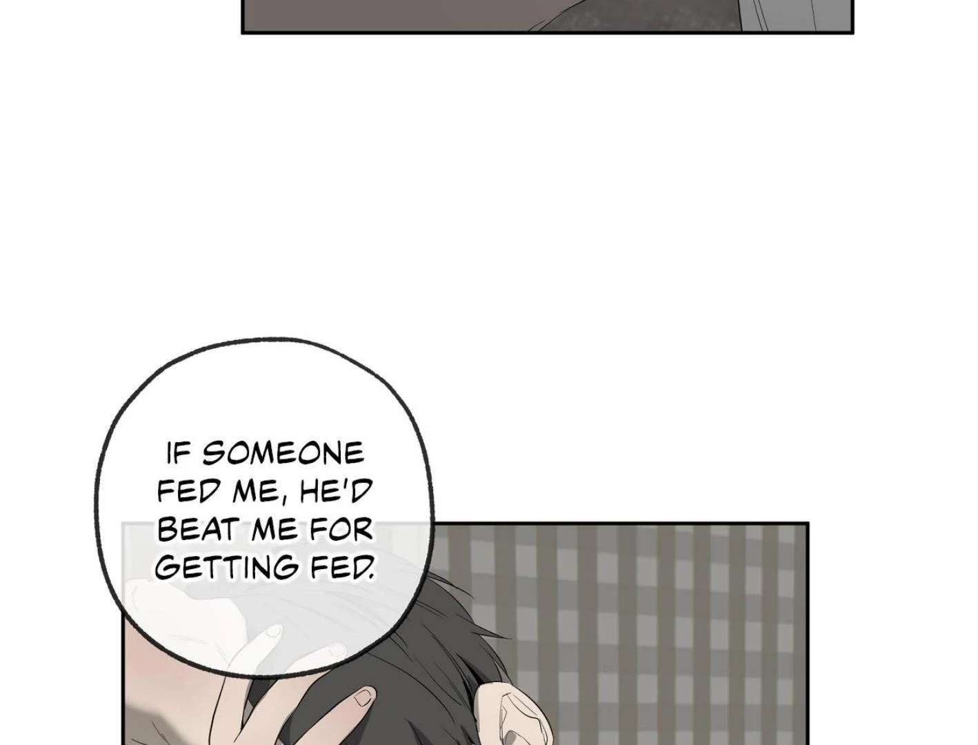 Yang Ilwoo and I (Kang Byeol) Chapter 18 page 53 - 