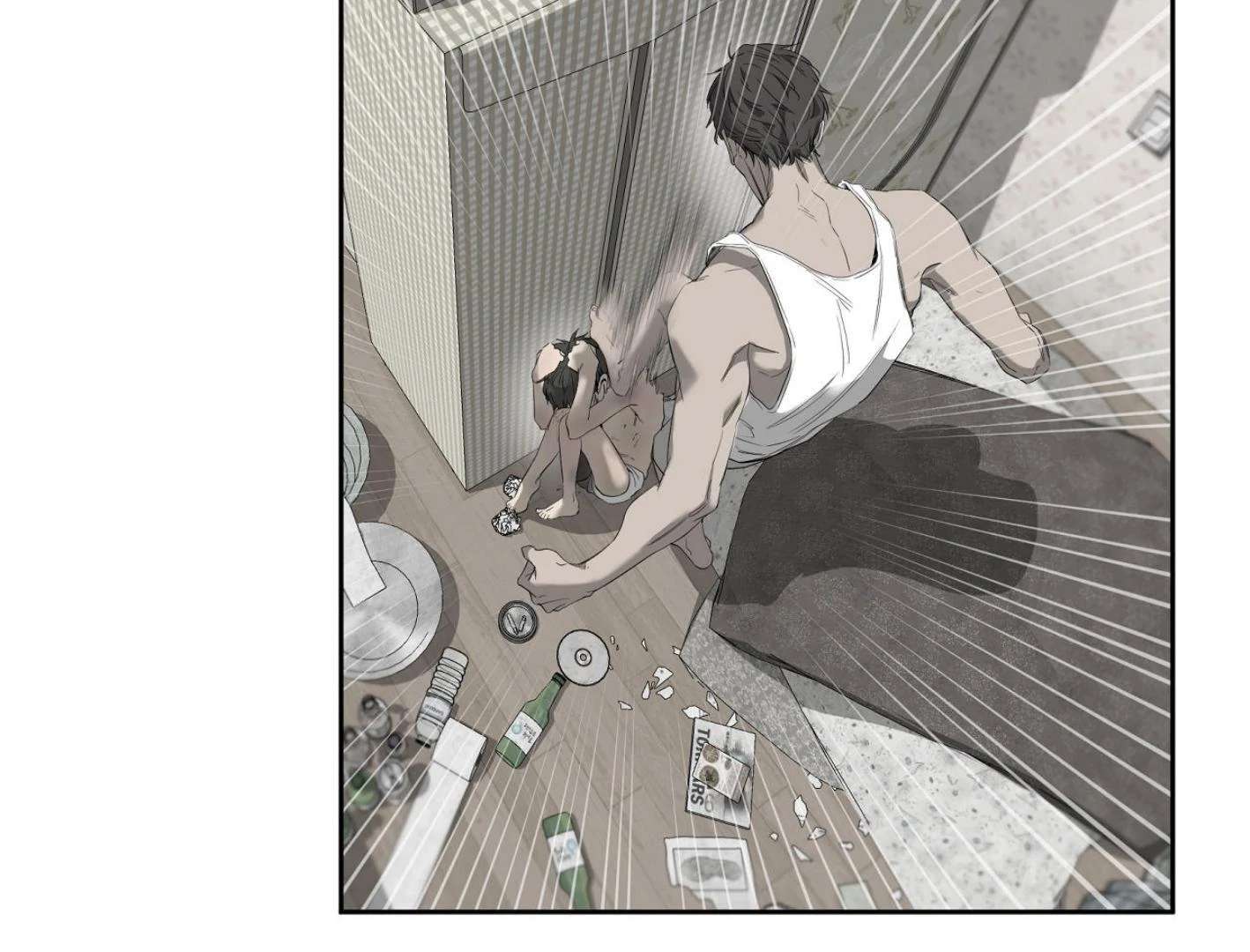 Yang Ilwoo and I (Kang Byeol) Chapter 18 page 56 - 