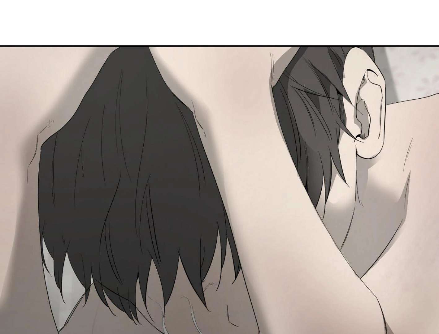 Yang Ilwoo and I (Kang Byeol) Chapter 18 page 60 - 