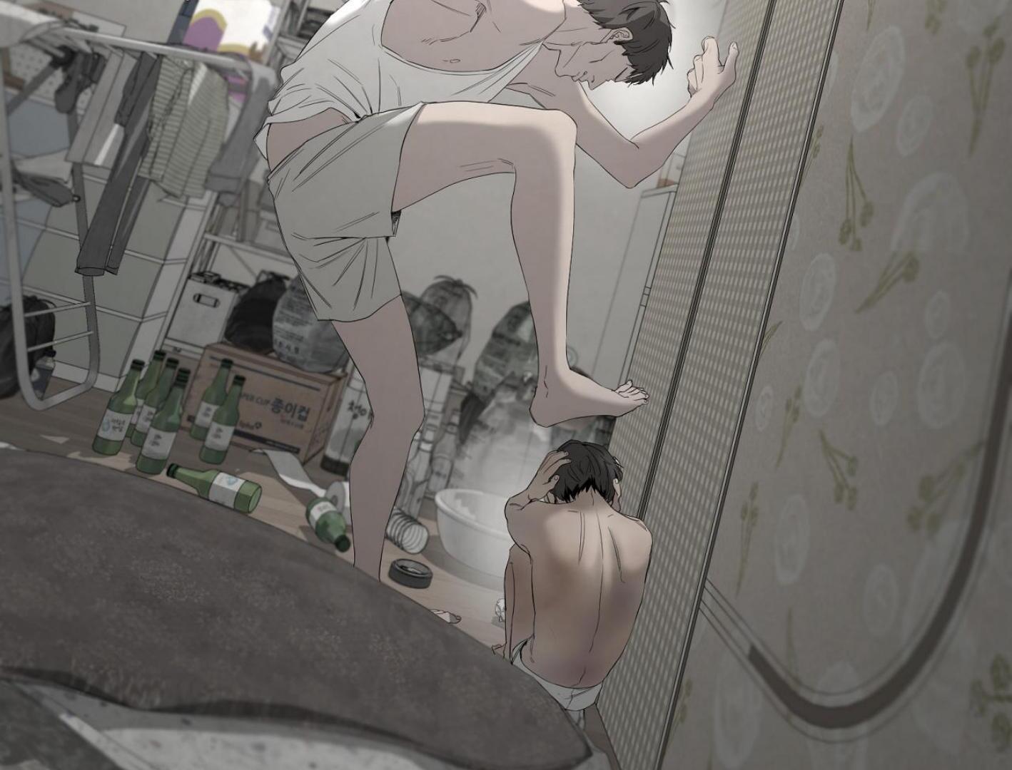 Yang Ilwoo and I (Kang Byeol) Chapter 18 page 67 - 