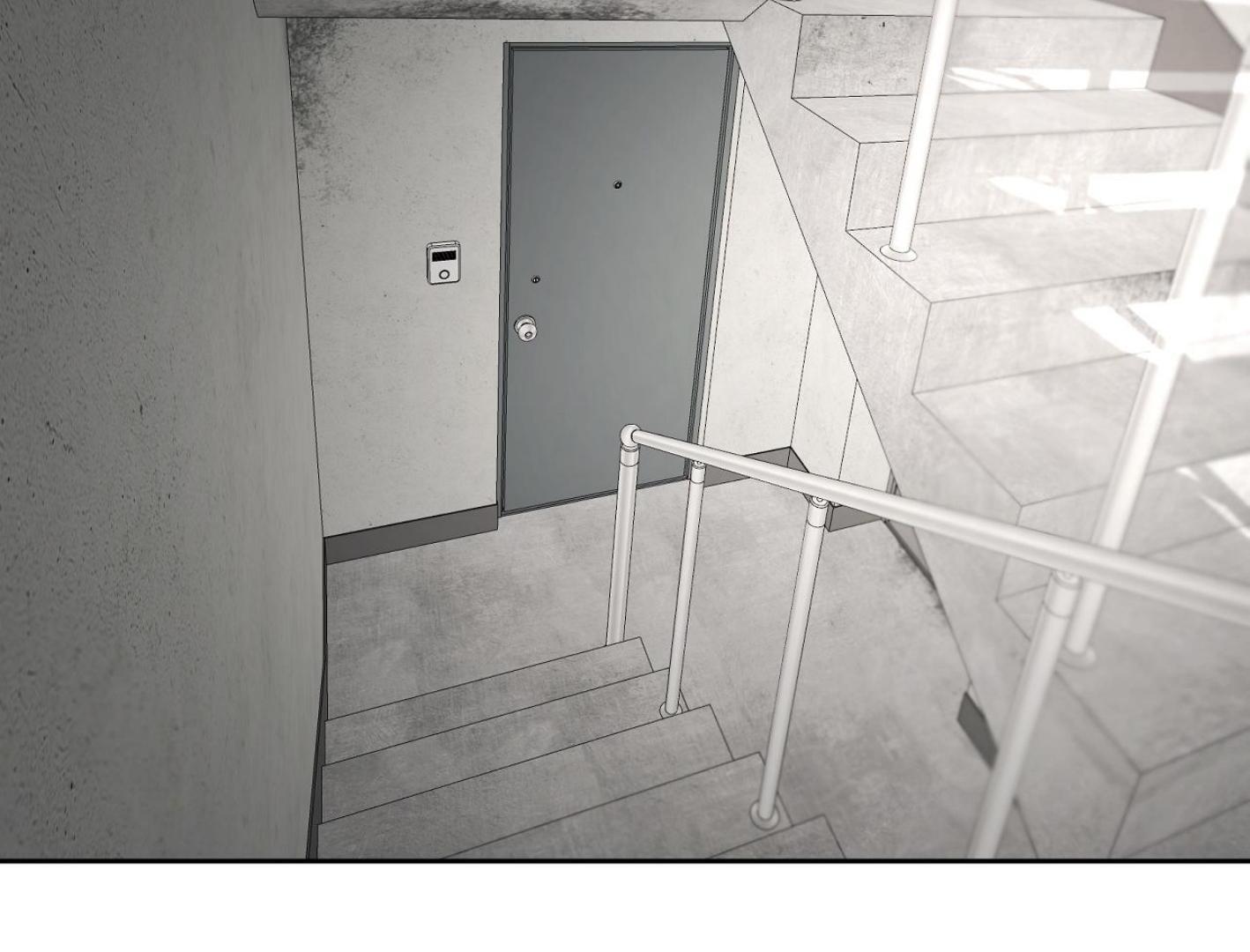 Yang Ilwoo and I (Kang Byeol) Chapter 18 page 69 - 