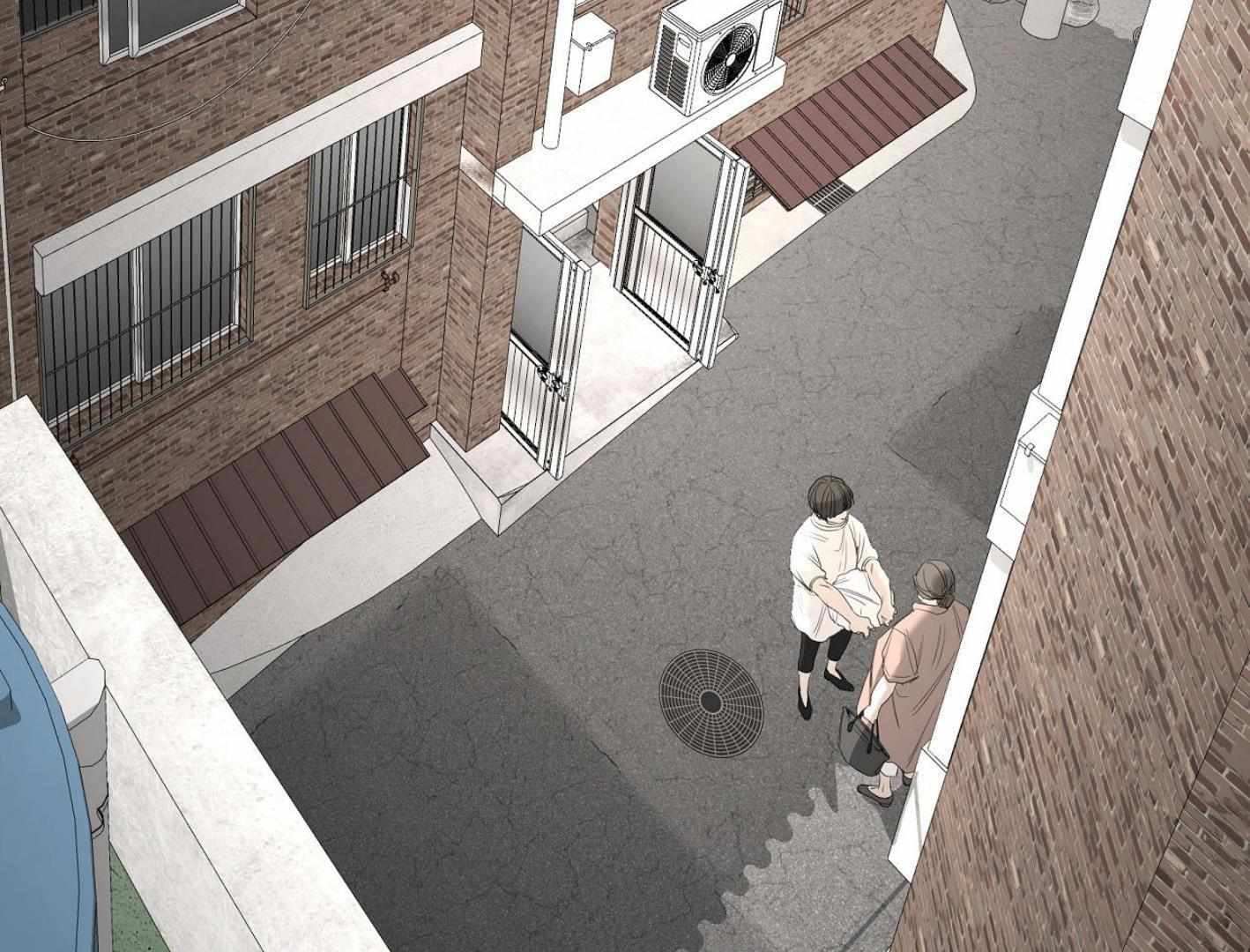 Yang Ilwoo and I (Kang Byeol) Chapter 18 page 72 - 
