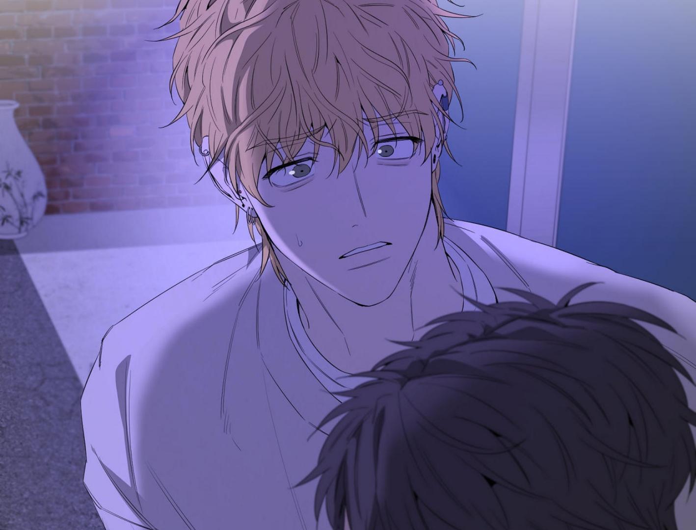 Yang Ilwoo and I (Kang Byeol) Chapter 18 page 74 - 