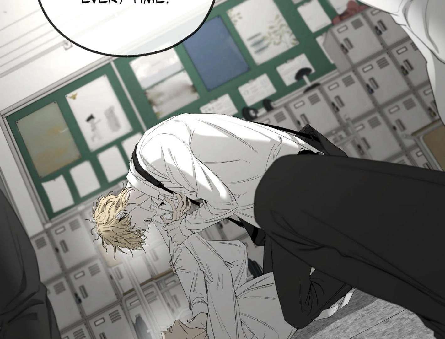 Yang Ilwoo and I (Kang Byeol) Chapter 18 page 84 - 