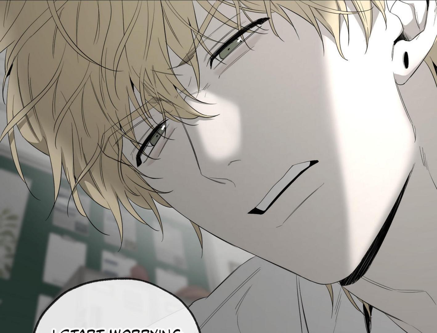 Yang Ilwoo and I (Kang Byeol) Chapter 18 page 87 - 