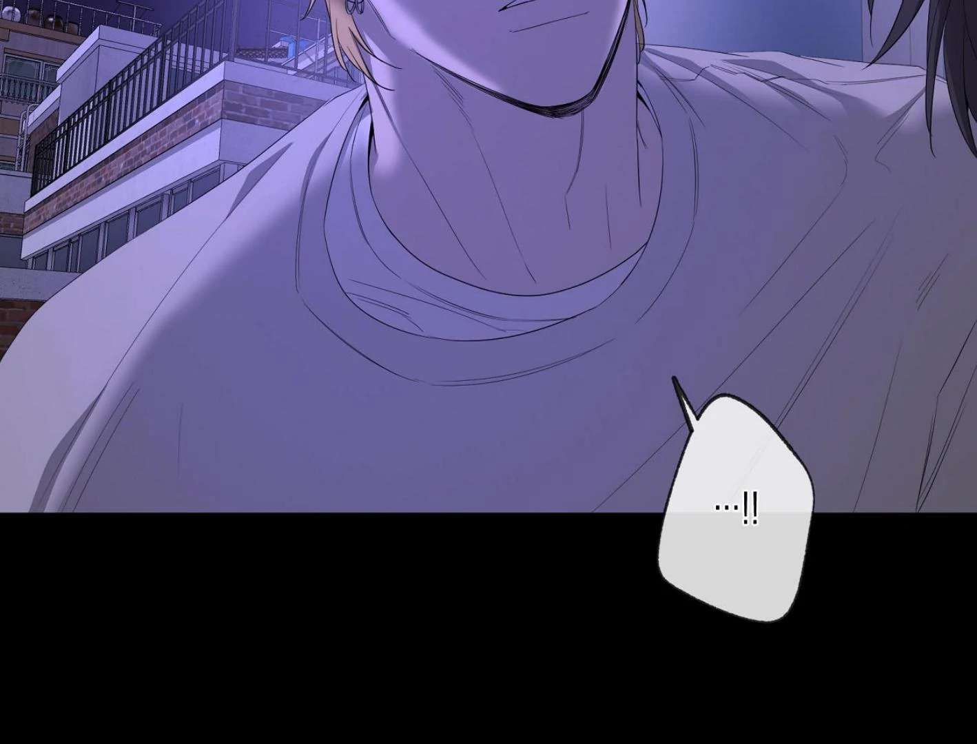 Yang Ilwoo and I (Kang Byeol) Chapter 18 page 89 - 