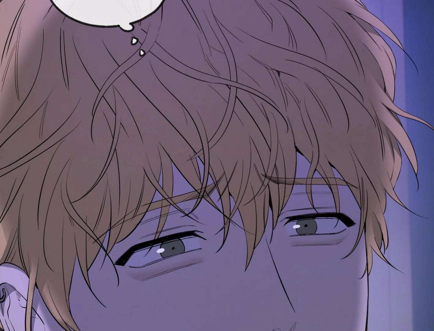Yang Ilwoo and I (Kang Byeol) Chapter 18 page 93 - 