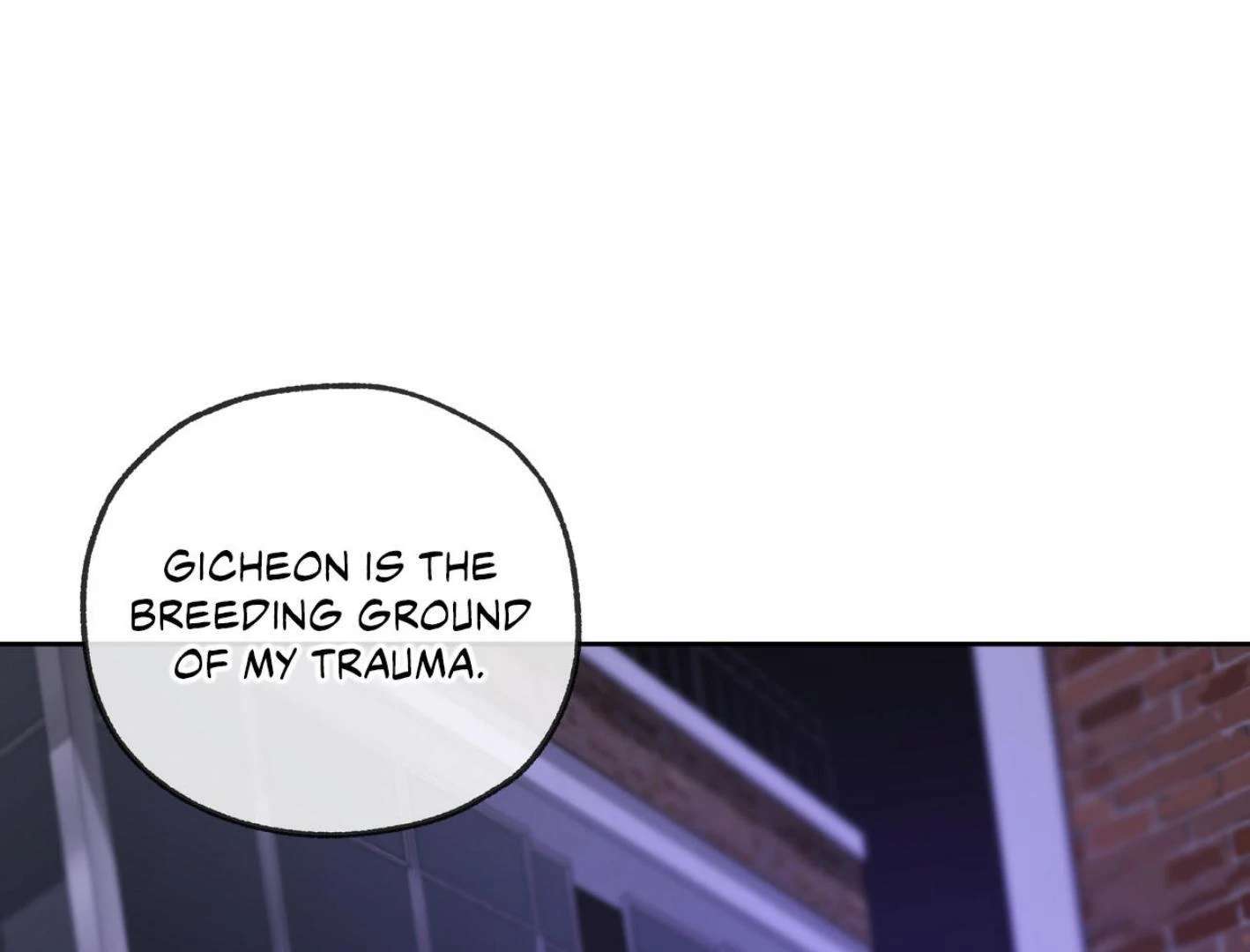 Yang Ilwoo and I (Kang Byeol) Chapter 18 page 95 - 