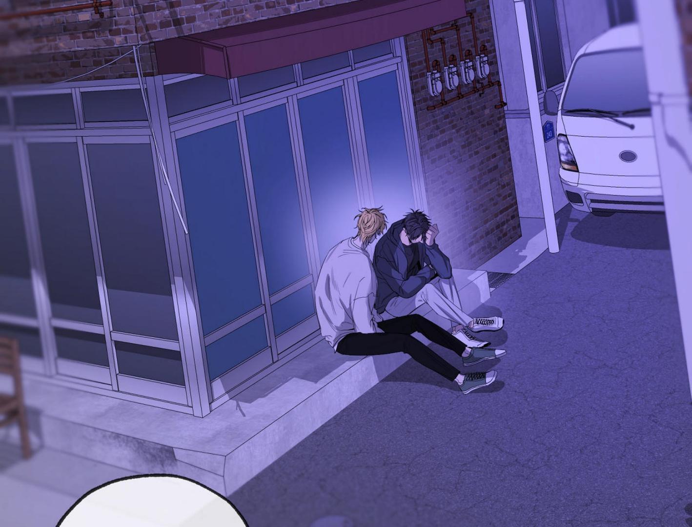 Yang Ilwoo and I (Kang Byeol) Chapter 18 page 97 - 