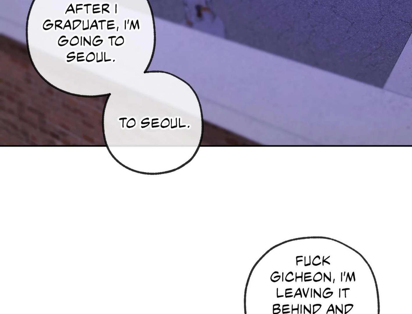 Yang Ilwoo and I (Kang Byeol) Chapter 18 page 98 - 
