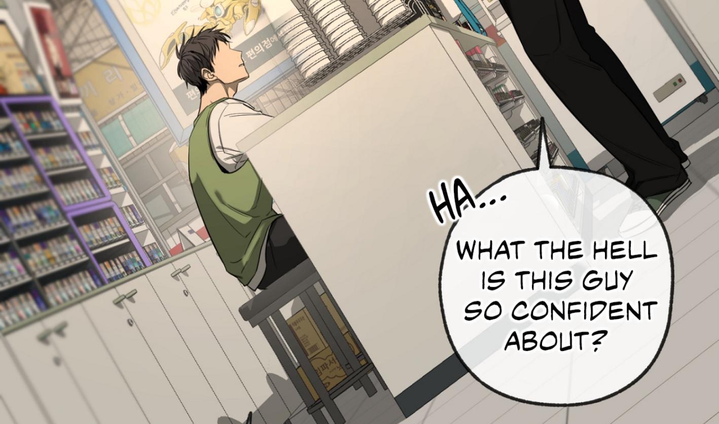 Yang Ilwoo and I (Kang Byeol) Chapter 2 page 105 - 