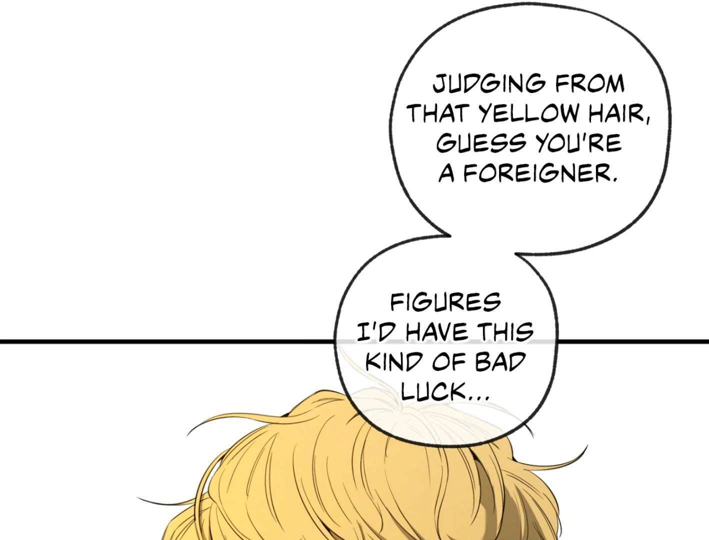 Yang Ilwoo and I (Kang Byeol) Chapter 2 page 107 - 
