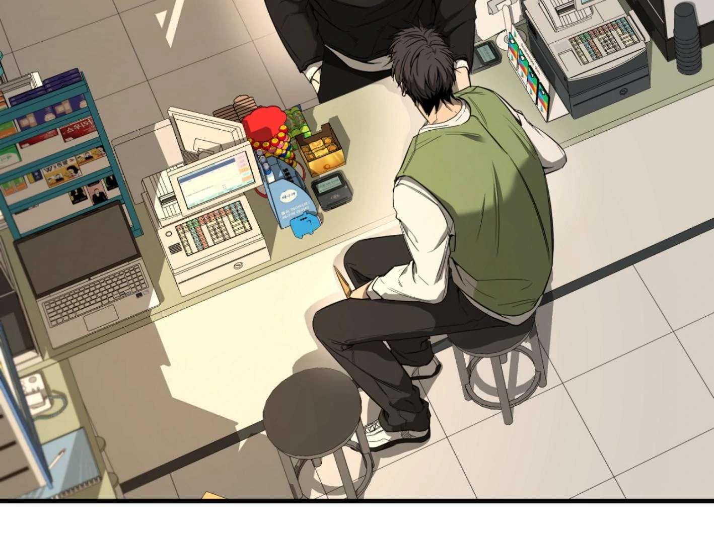 Yang Ilwoo and I (Kang Byeol) Chapter 2 page 111 - 