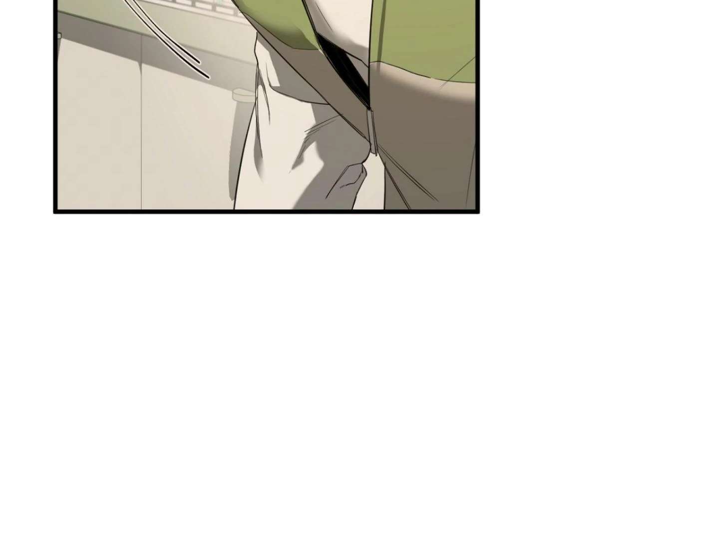 Yang Ilwoo and I (Kang Byeol) Chapter 2 page 116 - 