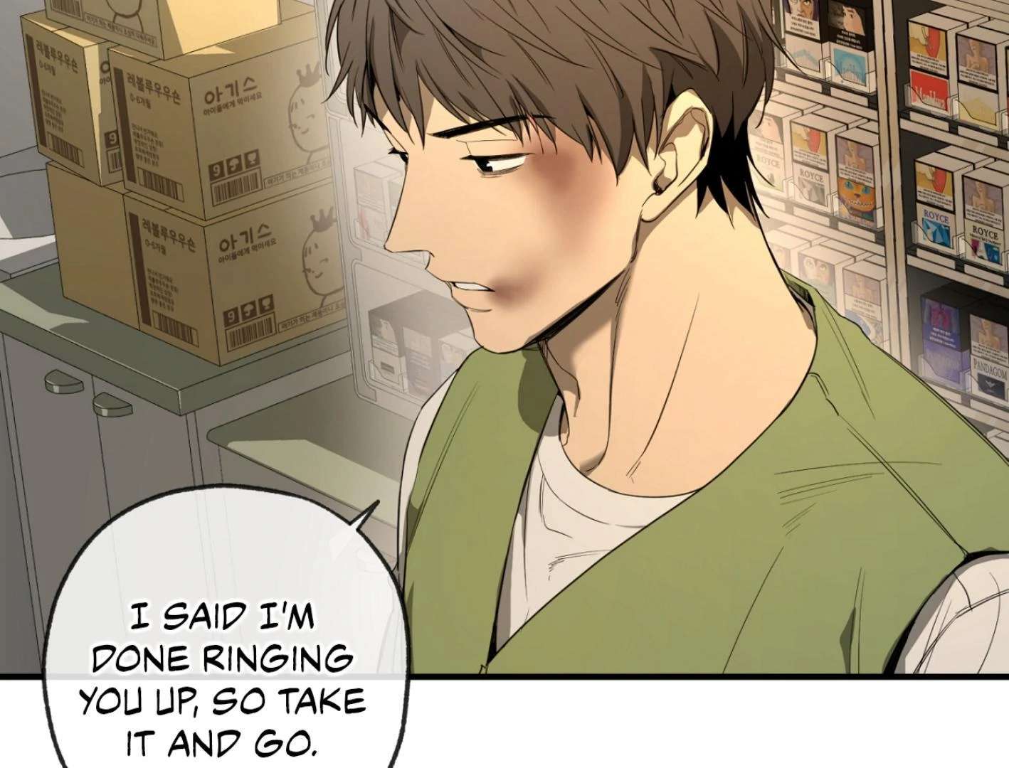Yang Ilwoo and I (Kang Byeol) Chapter 2 page 121 - 